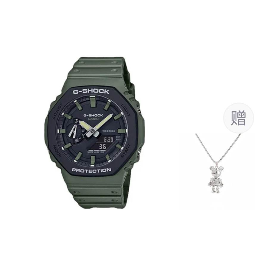G-SHOCK G-SHOCK GA2110SU-3A