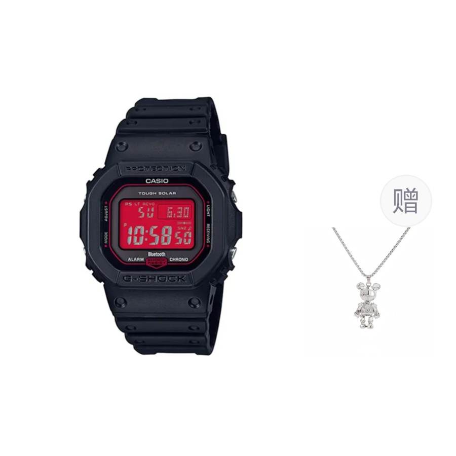 G-SHOCK G SHOCK Quartz Movement Unisex Red Watch Dial