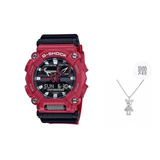 G-SHOCK GA900-4A