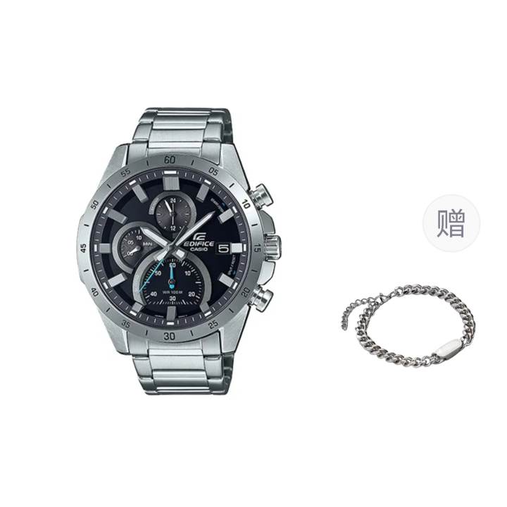 CASIO CASIO Men EDIFICE Black Watch