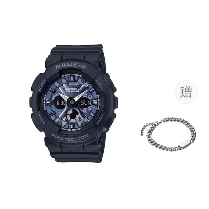 CASIO CASIO Men Blue Watch