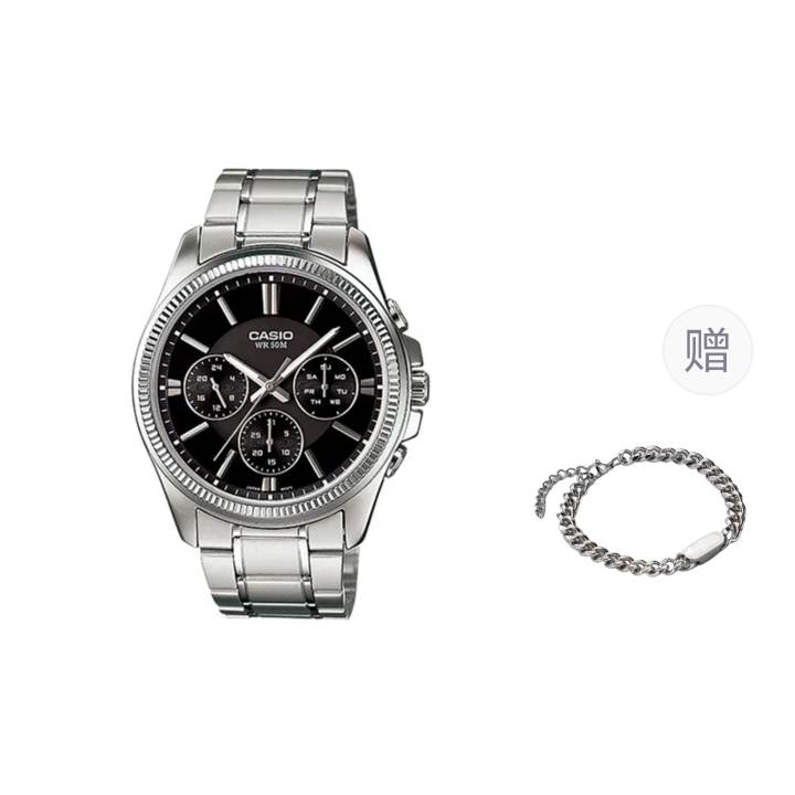 CASIO CASIO Men Black Watch