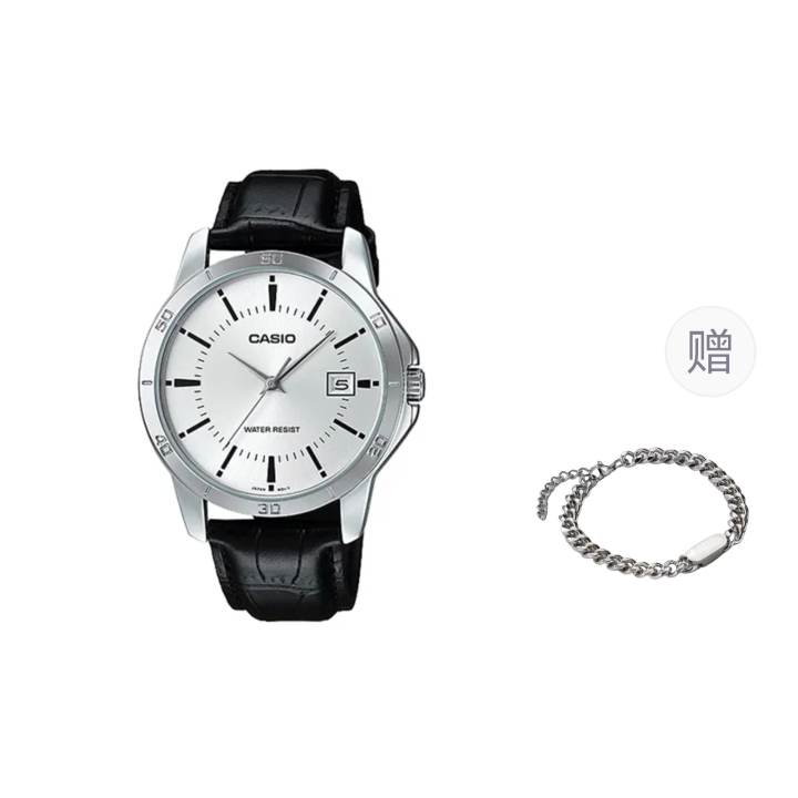 CASIO CASIO Men Silver Watch