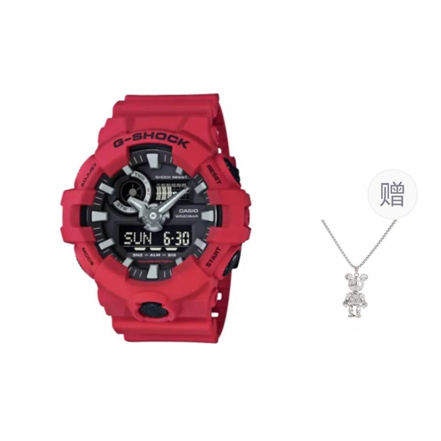 G-SHOCK G SHOCK Battle Theme Collection Quartz Movement Resin Strap Watch Unisex Black Dial