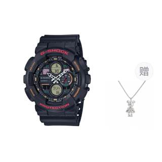 G-SHOCK G SHOCK Quartz Movement Resin Strap Watch Unisex Black Dial
