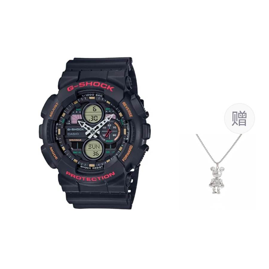 G-SHOCK G SHOCK Quartz Movement Resin Strap Watch Unisex Black Dial