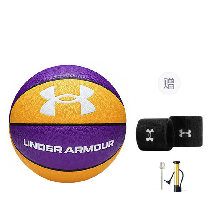 Under Armour Under Armour Pu Basketball Yellow Purple Size 7 Training Unisex