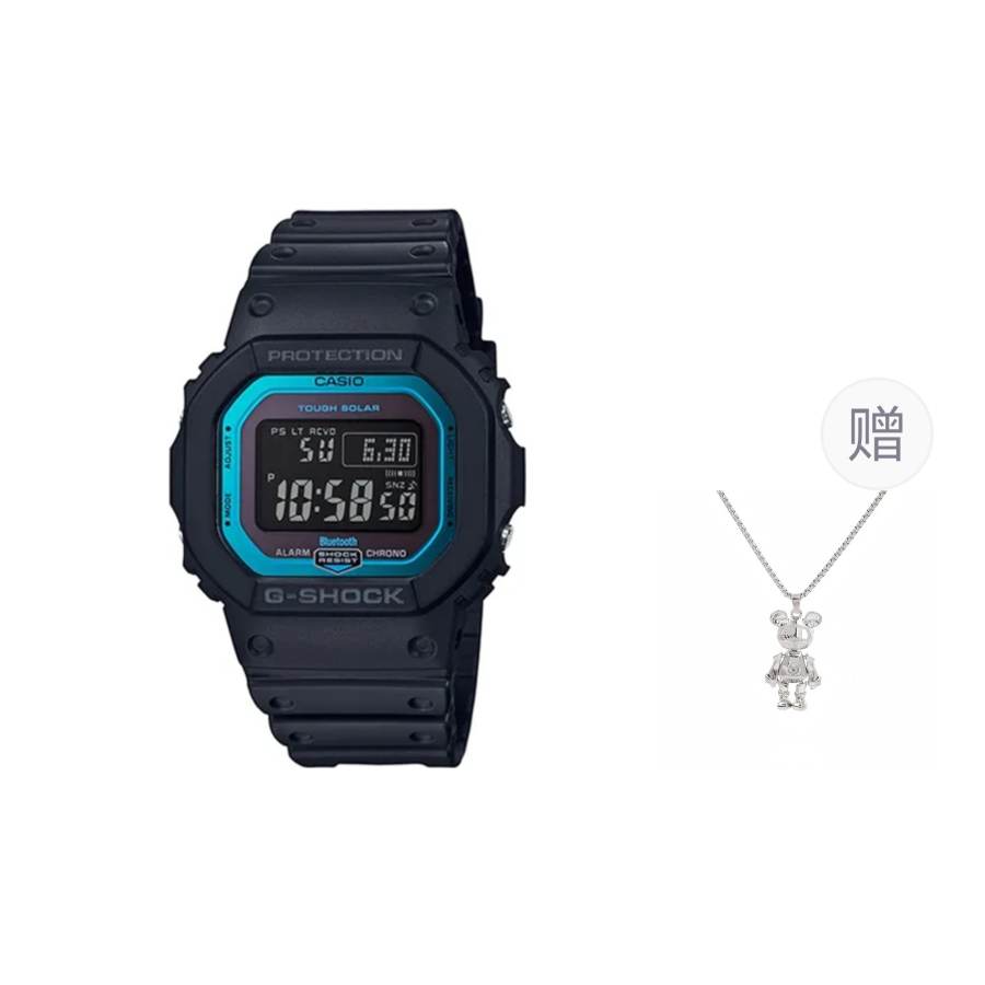 G-SHOCK G SHOCK Quartz Movement Watch Unisex Black Dial