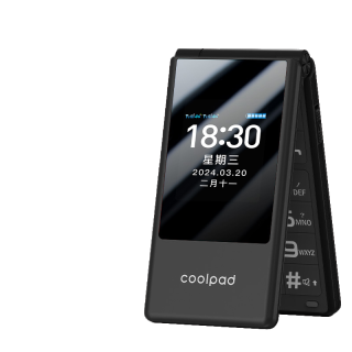 KUPAI P60 Flap Elderly Cell Phone 4G, Full Network Compatibility