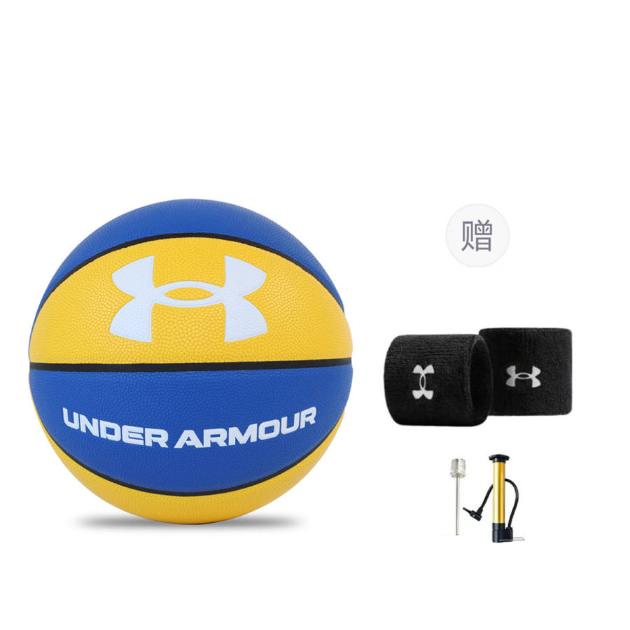 Under Armour Passion Fan Collection Pu Basketball Blue Yellow Size 7 Training Unisex