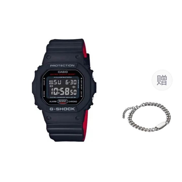 CASIO CASIO Men Black Watch