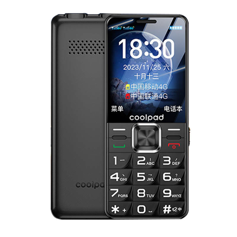 KUPAI K50 All Net 4G Senior Cell Phone