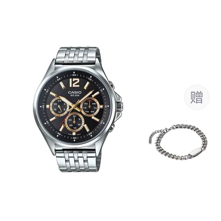 CASIO CASIO Men Black Watch