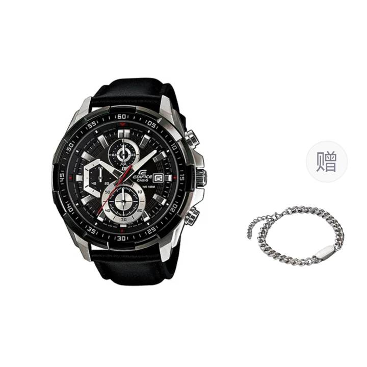 CASIO CASIO Men EDIFICE Black Watch