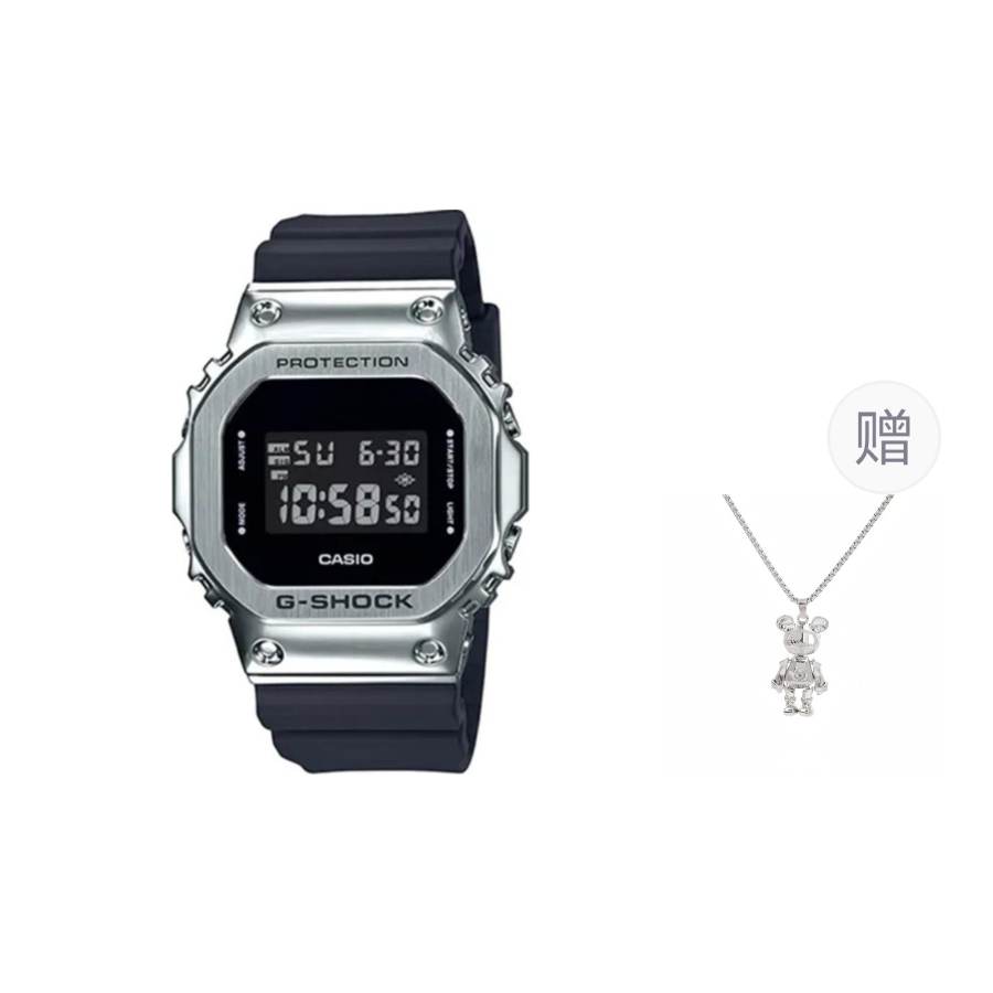 G-SHOCK G SHOCK Quartz Movement Resin Strap Watch Unisex Black Dial