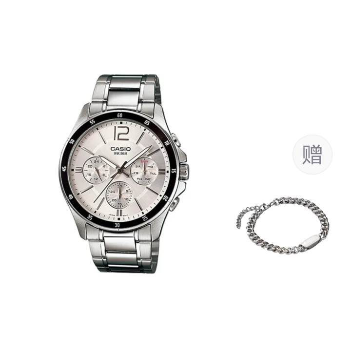 CASIO CASIO Men Silver Watch