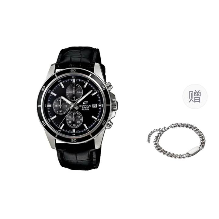 CASIO CASIO Men EDIFICE Black Watch