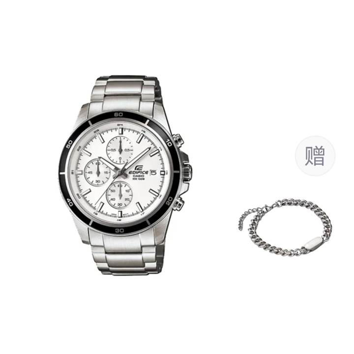 CASIO CASIO Men EDIFICE White Watch