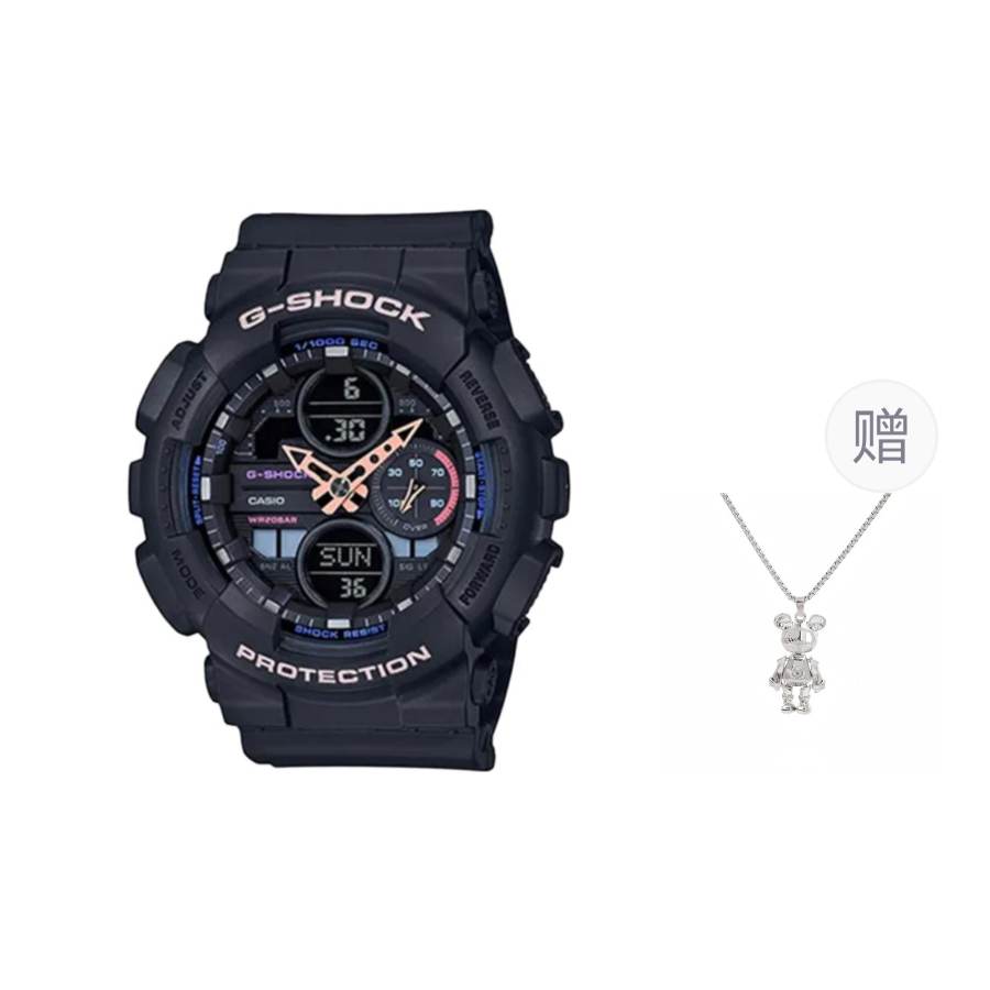 G-SHOCK G SHOCK Quartz Movement Watch Unisex Black Dial