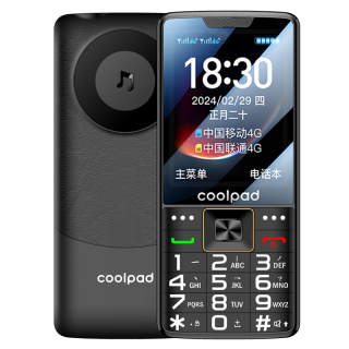 KUPAI P20 Senior Cell Phone 4G All Net