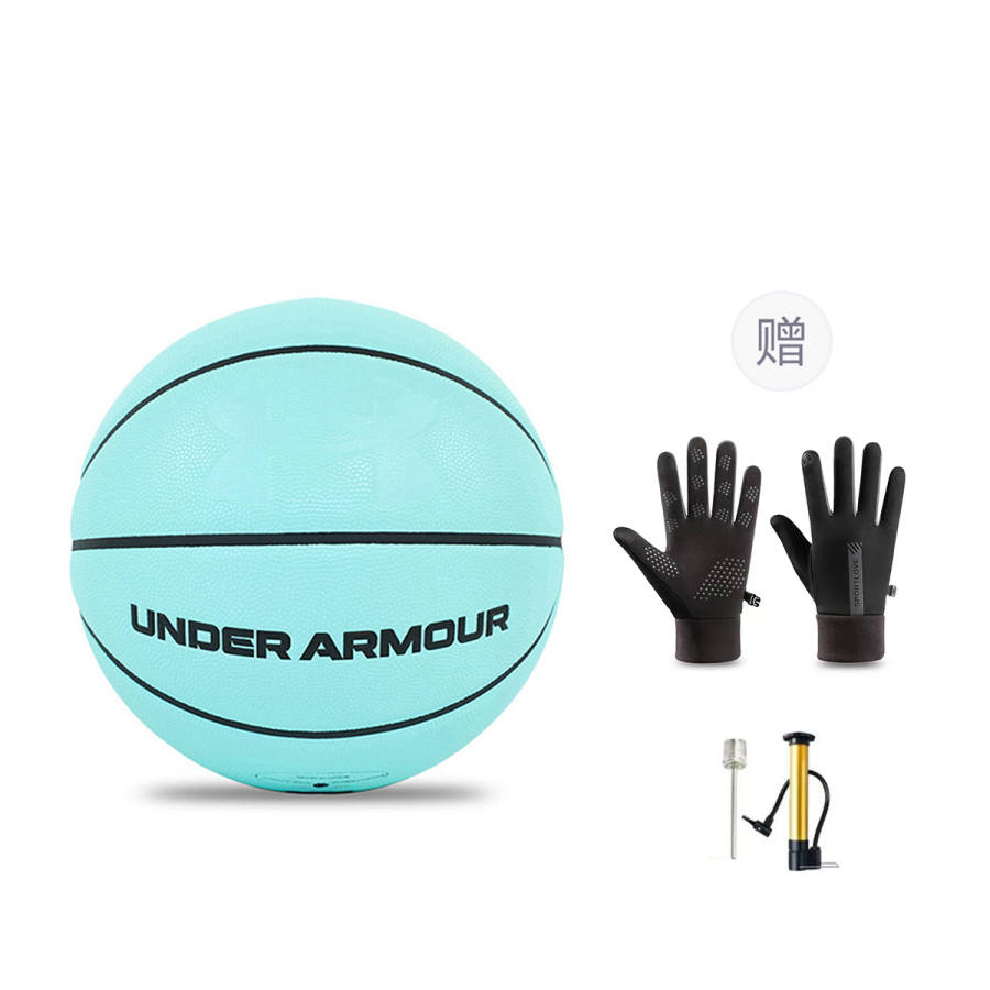 Under Armour Under Armour Pu Basketball Green Size 7 Training Unisex