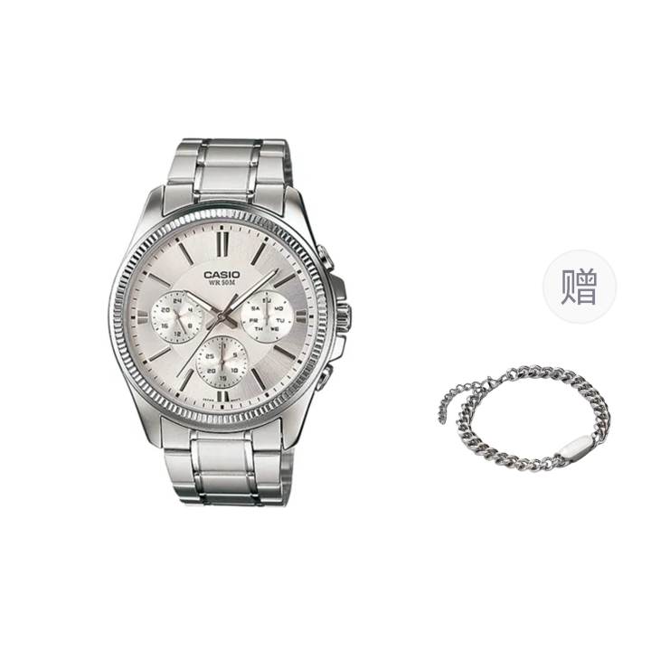 CASIO CASIO Men Silver Watch