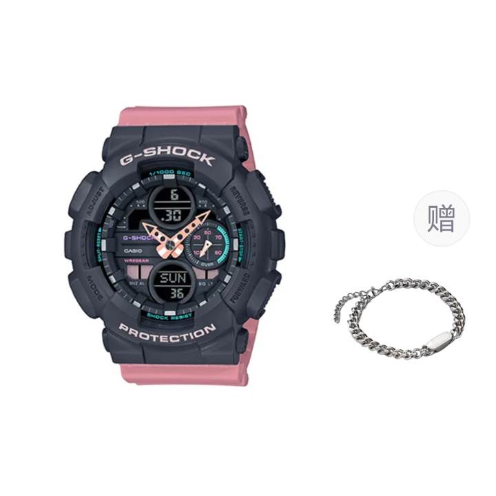 CASIO CASIO Men Black Watch