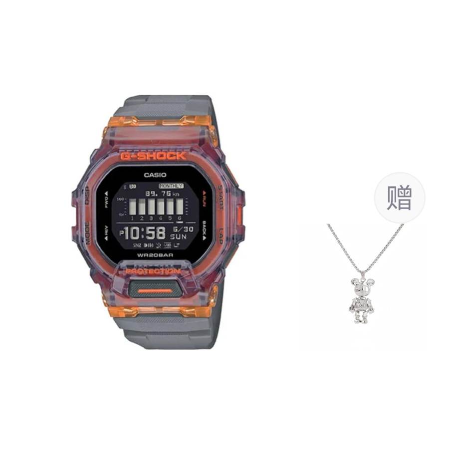 G-SHOCK G SHOCK Quartz Movement Resin Strap Watch Unisex Black Dial