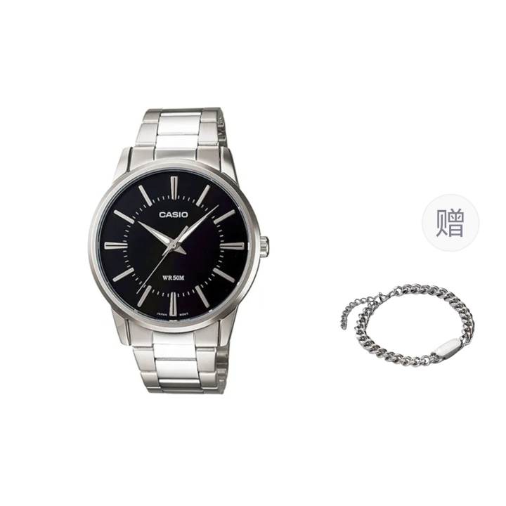 CASIO CASIO Men Black Watch