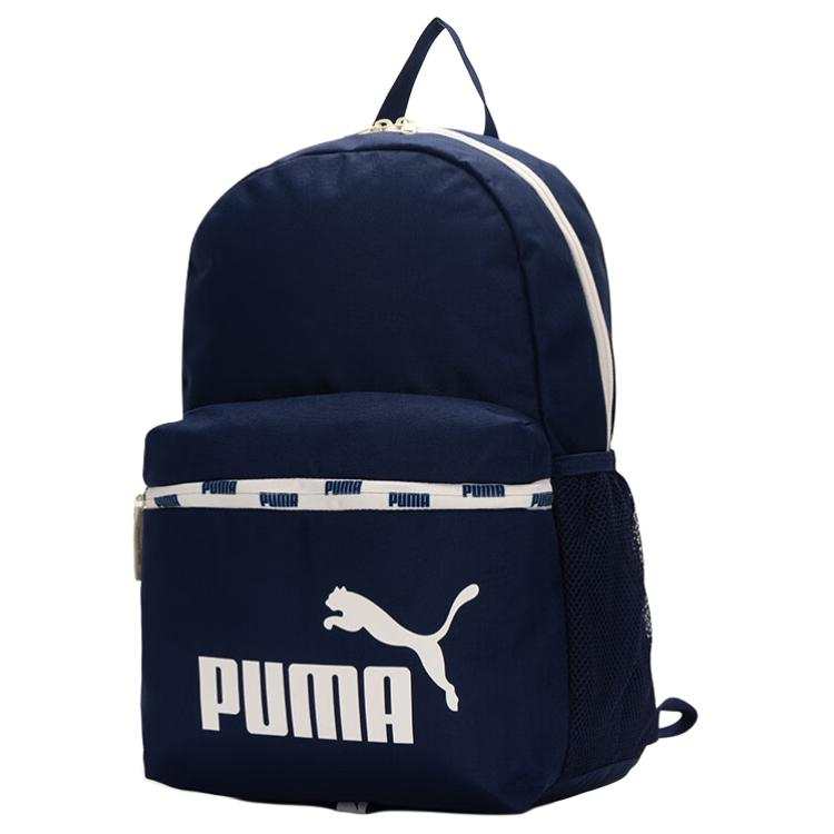 PUMA PUMA Fabric Backpack Medium Unisex Blue