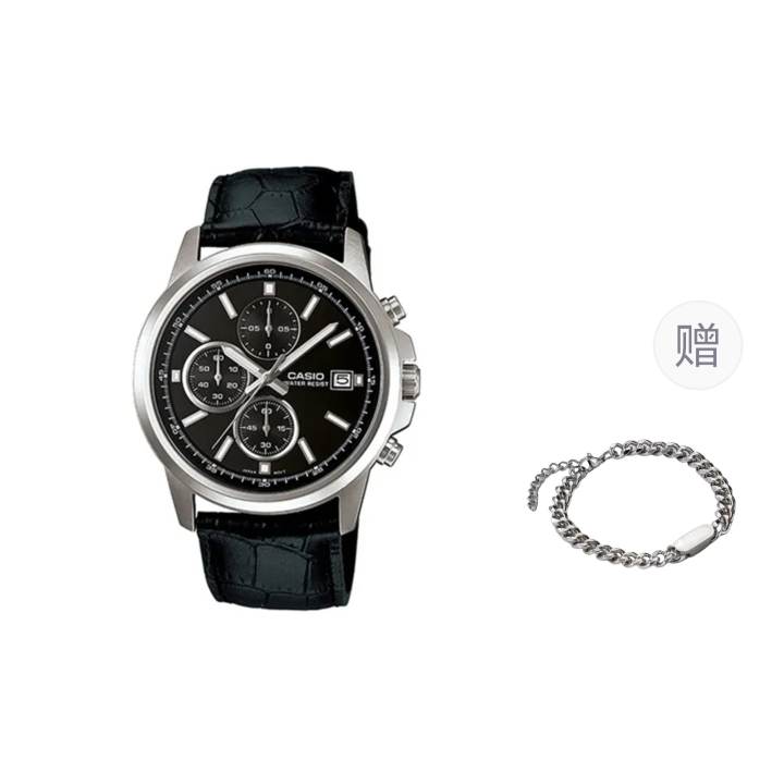 CASIO CASIO Men Black Watch