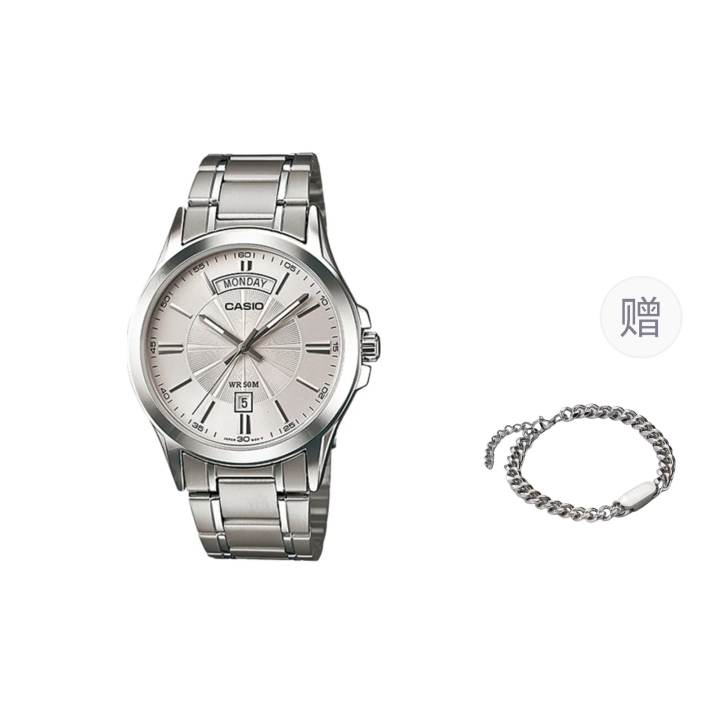 CASIO CASIO Men Silver Watch