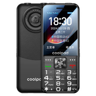 KUPAI K70 Senior Cell Phone 4G All Net