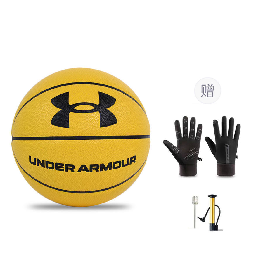 Under Armour Under Armour Pu Basketball Lemon Size 7 Ball Training Unisex
