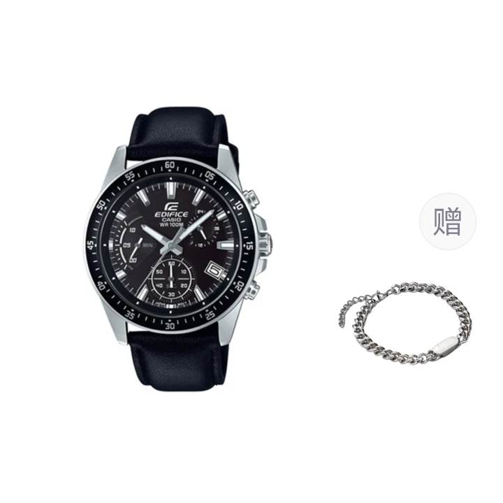CASIO CASIO Men EDIFICE Black Watch