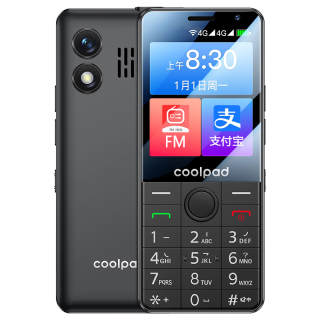 KUPAI K58 Touchscreen Stylus Elderly Cell Phone Students Stay Away From Gaming Addiction