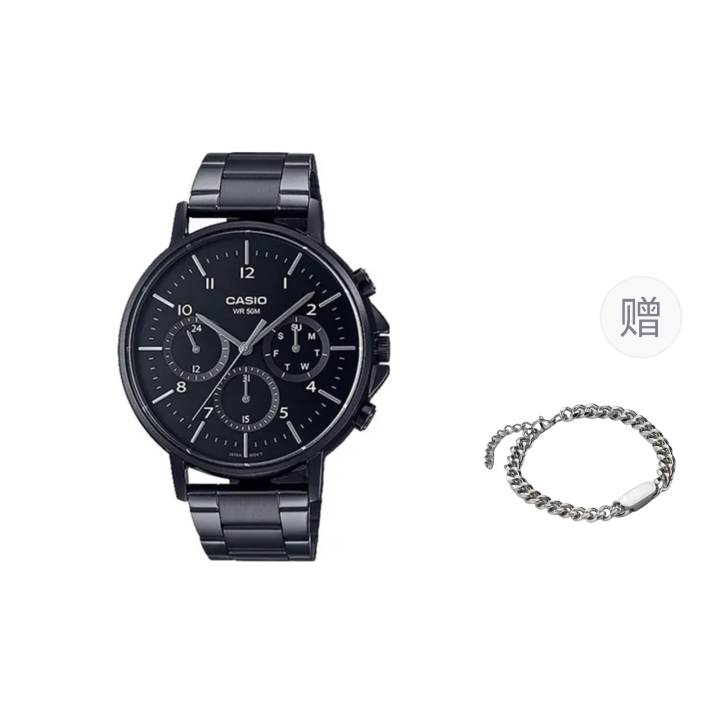 CASIO CASIO Men Black Watch