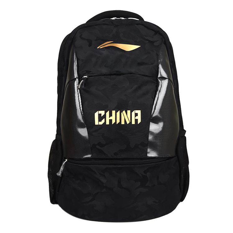 Li-Ning Li Ning Polyester Backpack Unisex Multicolor