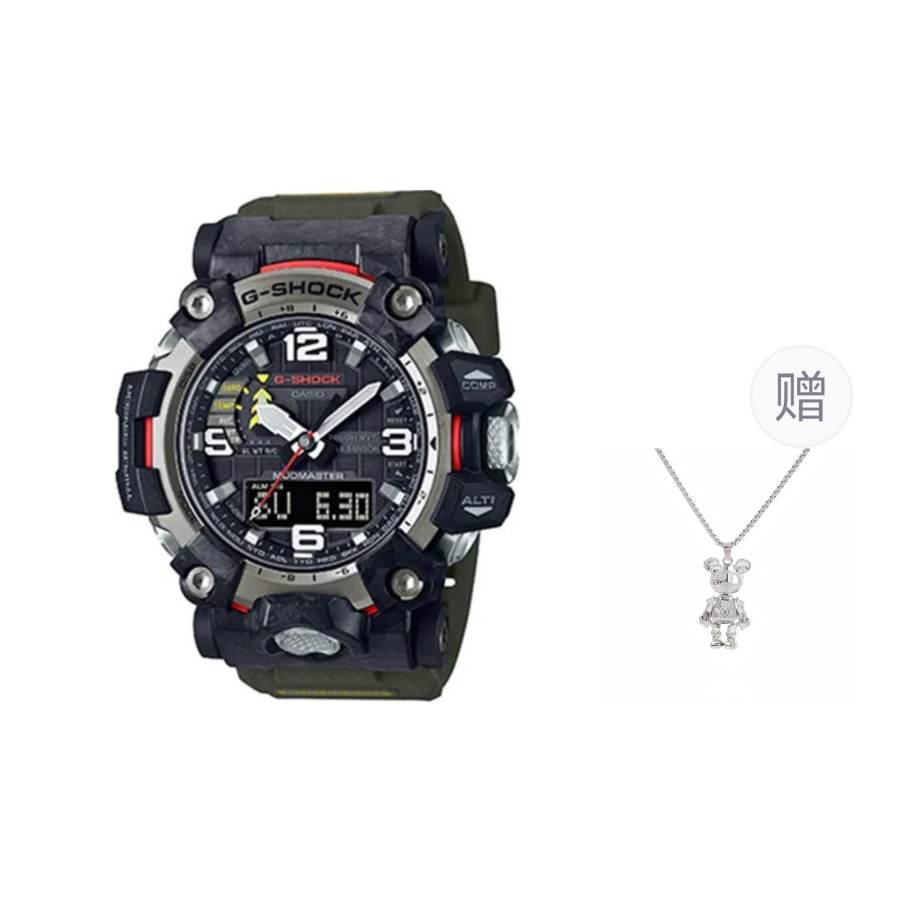 G-SHOCK G SHOCK Quartz Movement Resin Strap Watch Unisex Black Dial