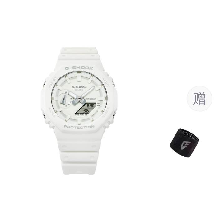 CASIO CASIO Men White Watch