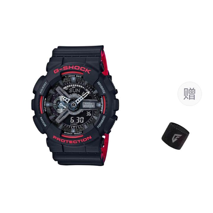 CASIO CASIO Men Black Watch