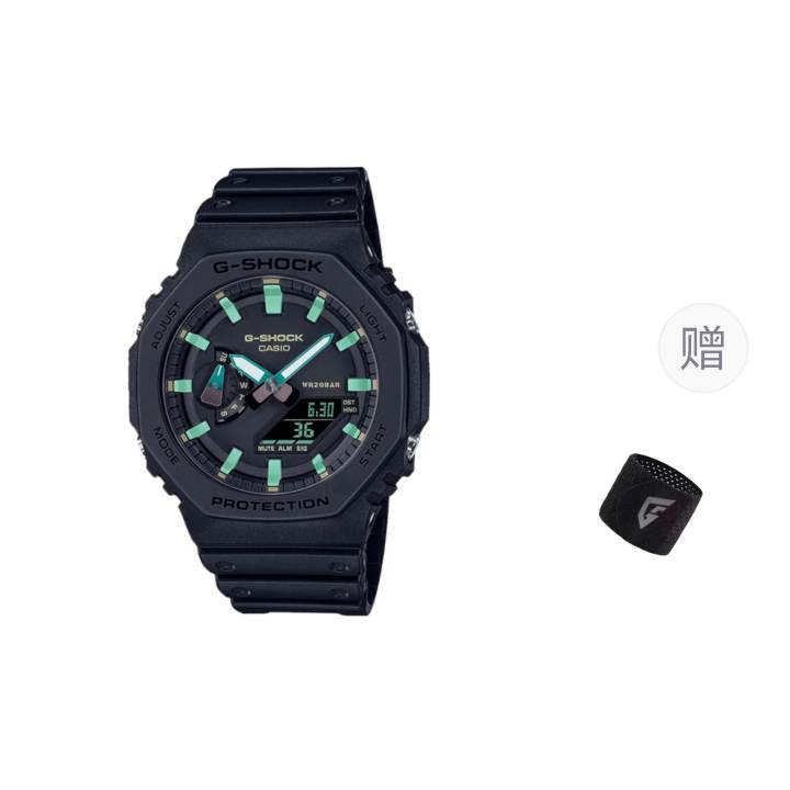 CASIO CASIO Men Black Watch