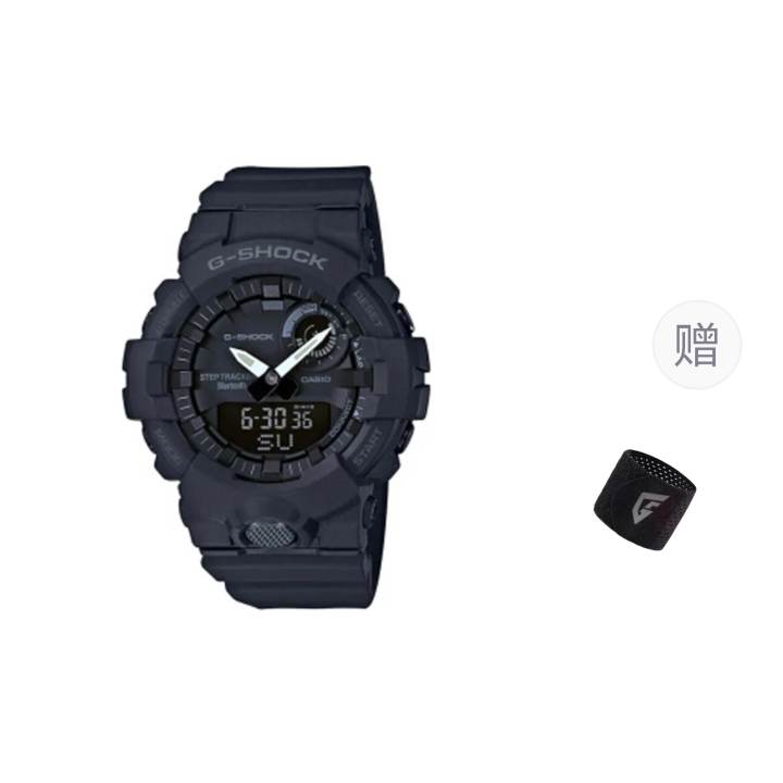 CASIO CASIO Men Black Watch