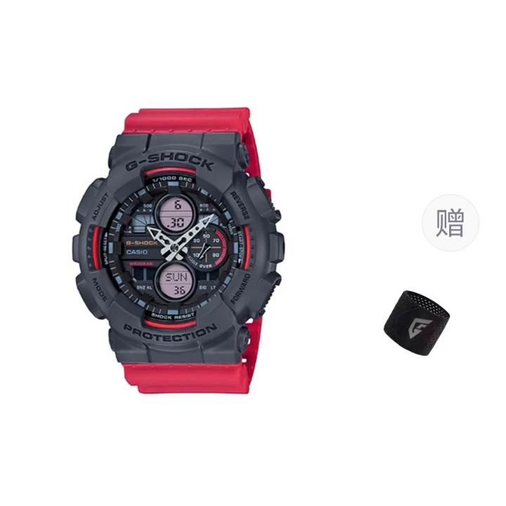 CASIO CASIO Men Black Watch
