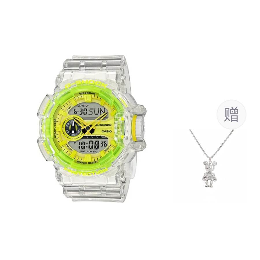 G-SHOCK G SHOCK Quartz Movement Resin Strap Watch Unisex Yellow Watch Dial