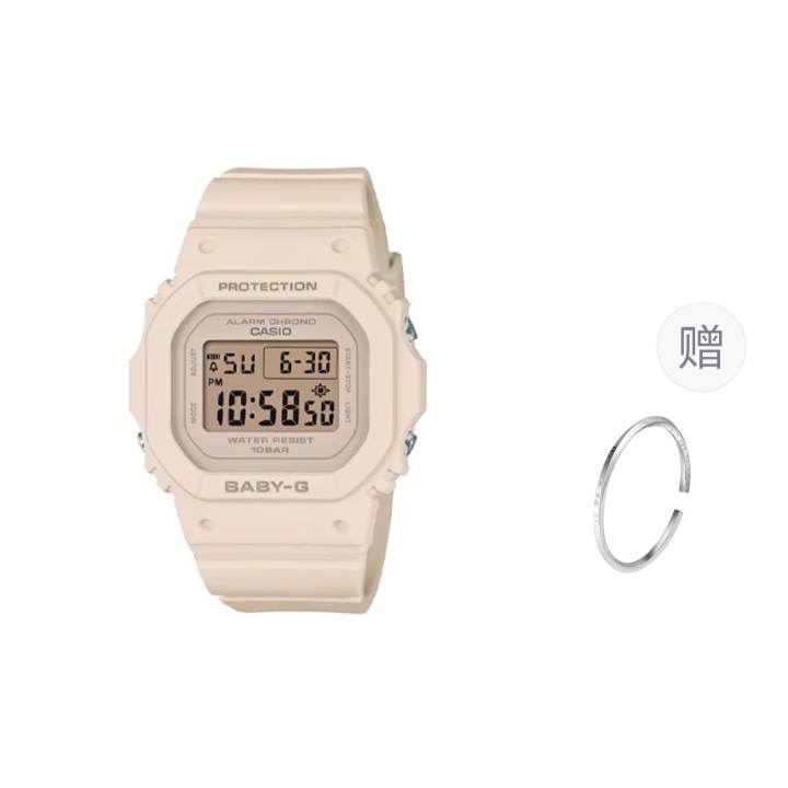 CASIO CASIO Women's Pink Watch