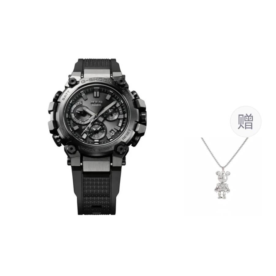 G-SHOCK G SHOCK Solar Quartz Movement Resin Strap Watch Unisex Black Dial