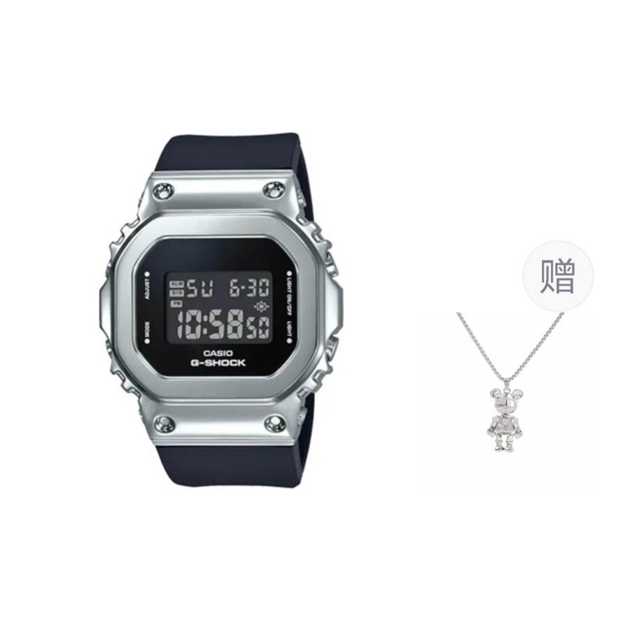 G-SHOCK G SHOCK Quartz Movement Watch Unisex Black Dial