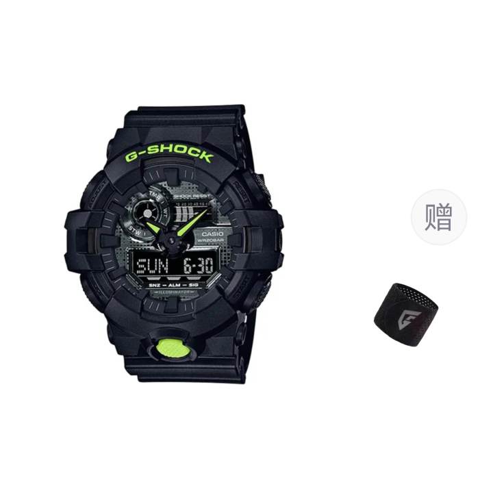 CASIO CASIO Men Black Watch
