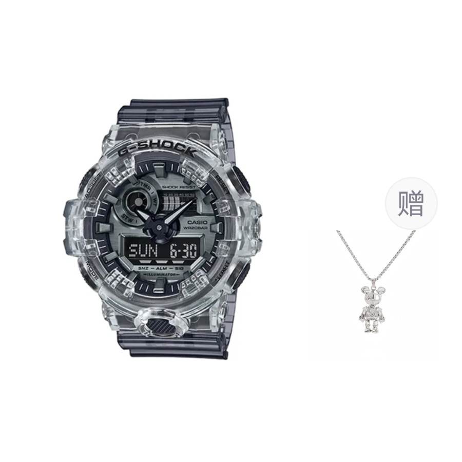 G-SHOCK G SHOCK Quartz Movement Watch Unisex Black Dial